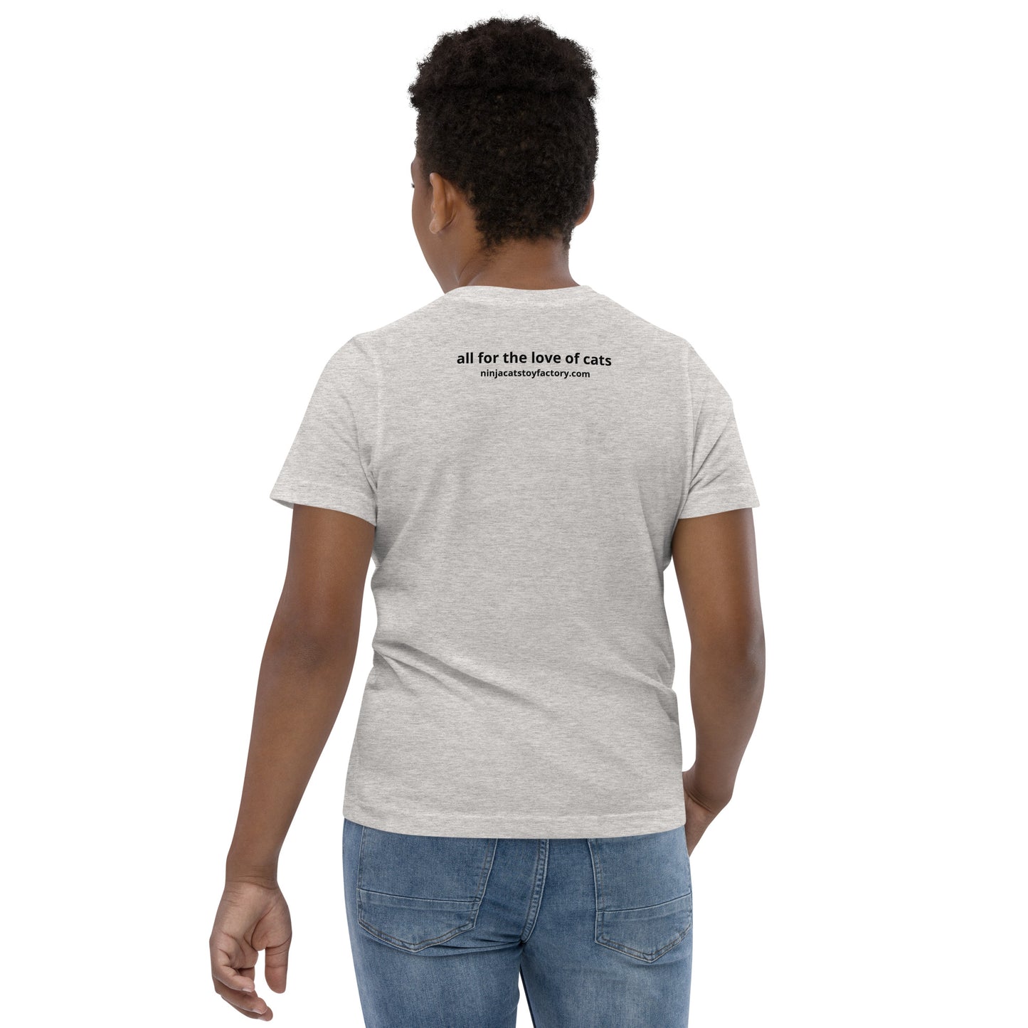 Couch Potato Kids Tee