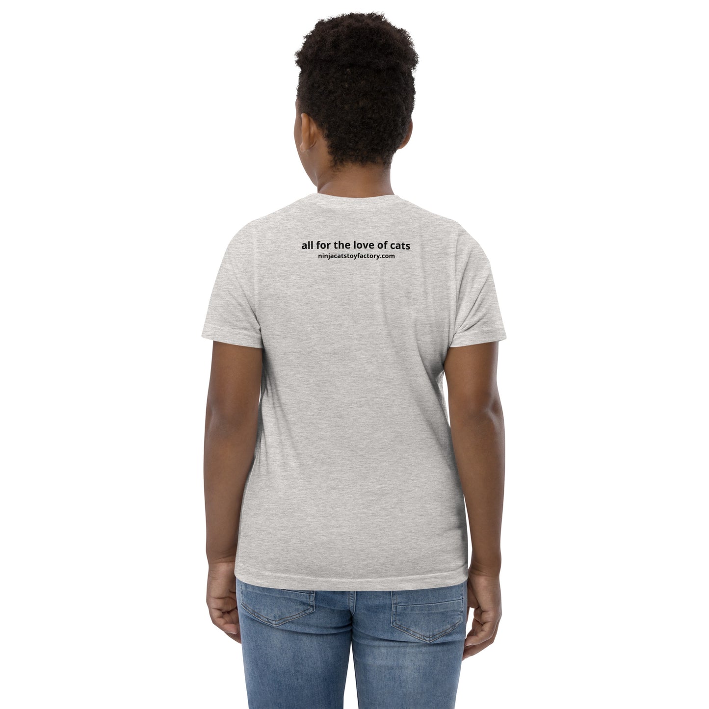 Couch Potato Kids Tee