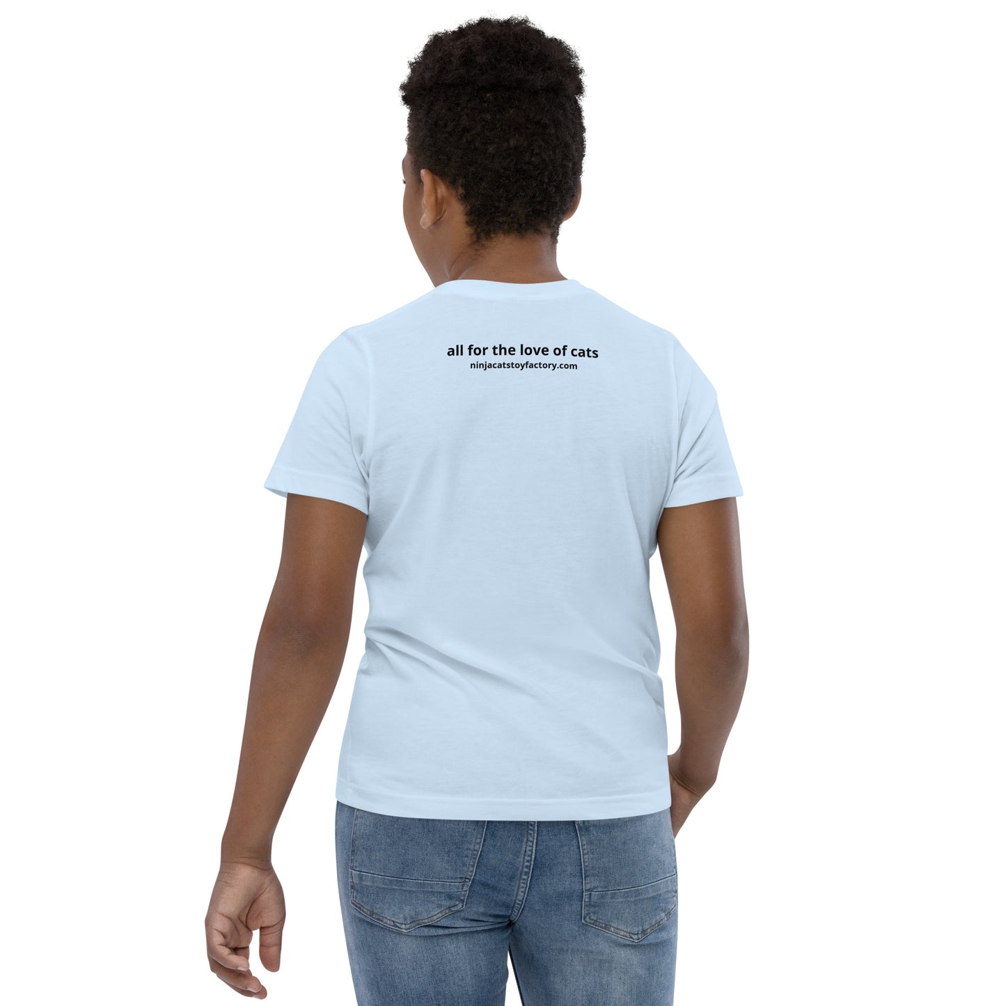 Couch Potato Kids Tee