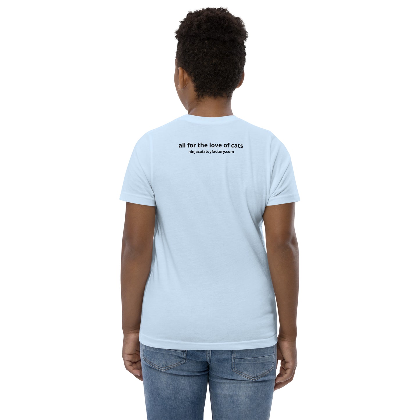 Couch Potato Kids Tee