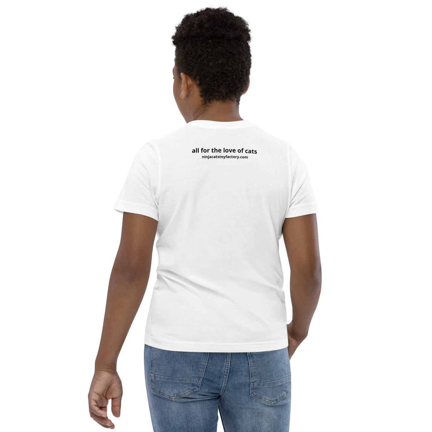 Couch Potato Kids Tee