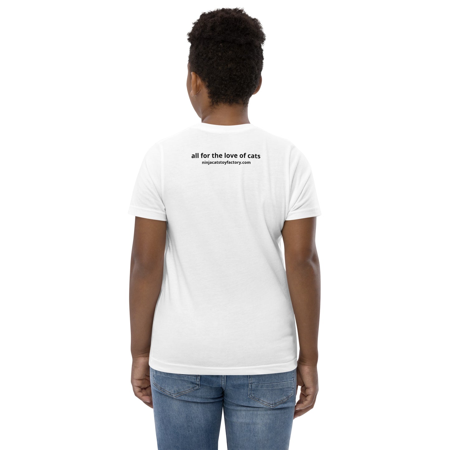 Couch Potato Kids Tee