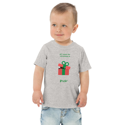 All I Want for Christmas Toddler Tee